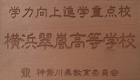 ""