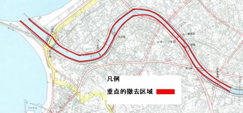 平成25年4月1日からの重点撤去区域