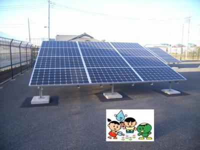 写真：乾屋敷太陽光発電設備