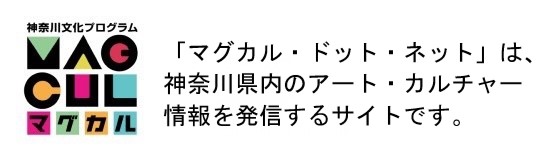 マグカル・ドット・ネットバナー