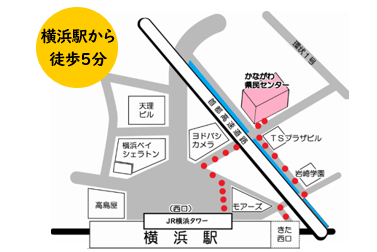 横浜駅から県民センターまでの案内図