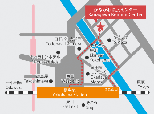 横浜駅西口から徒歩5分神奈川県民センター2階