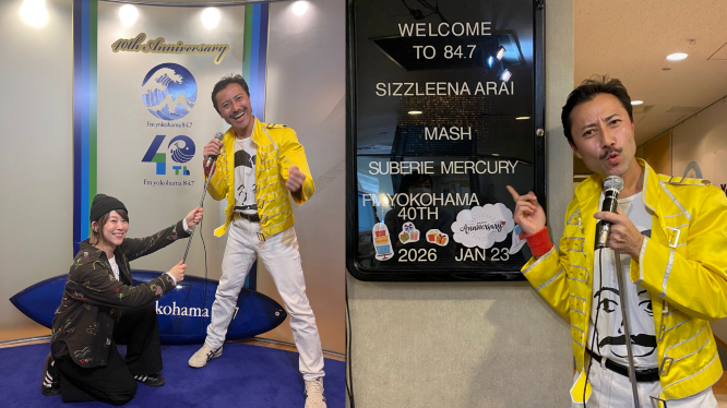 ラジオ写真_金子パーソナリティと大井町笑顔特派員のスベリィ・マーキュリーさん