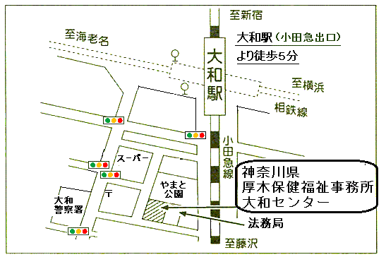 大和センター案内図