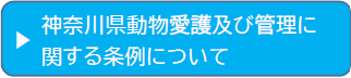 jourei