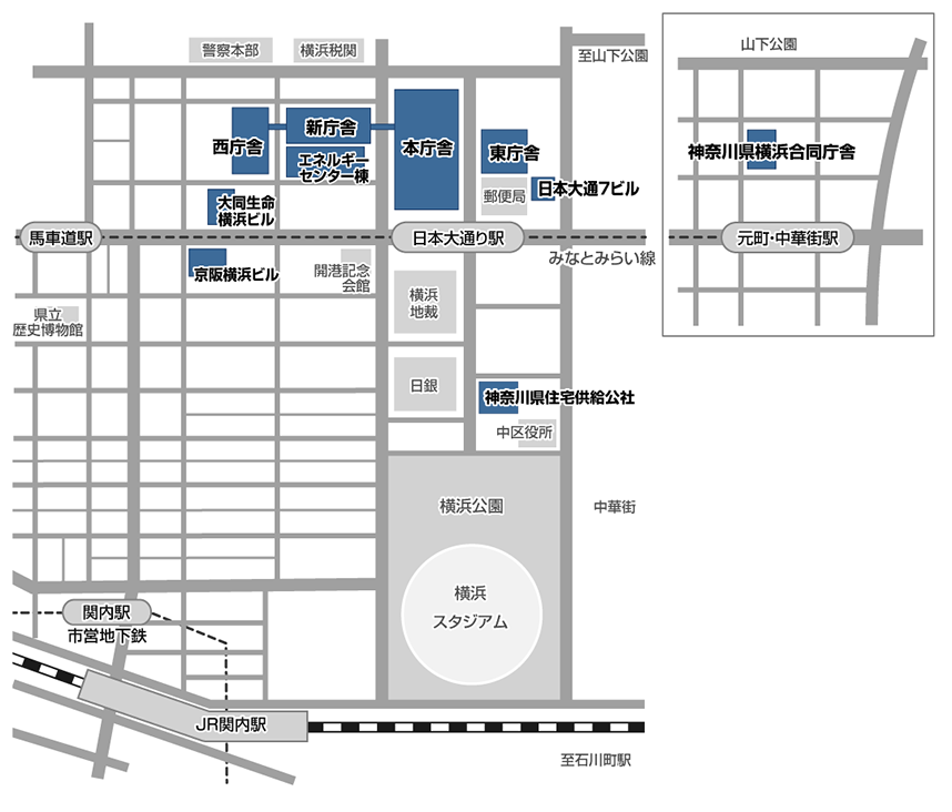  神奈川県庁へのアクセス図