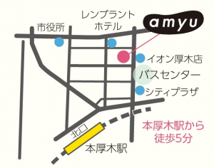 アミューあつぎ案内図