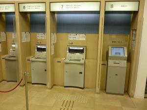 幅広いATM