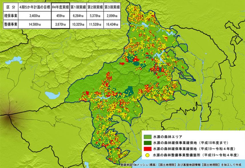 01_R4水源の森林づくり事業