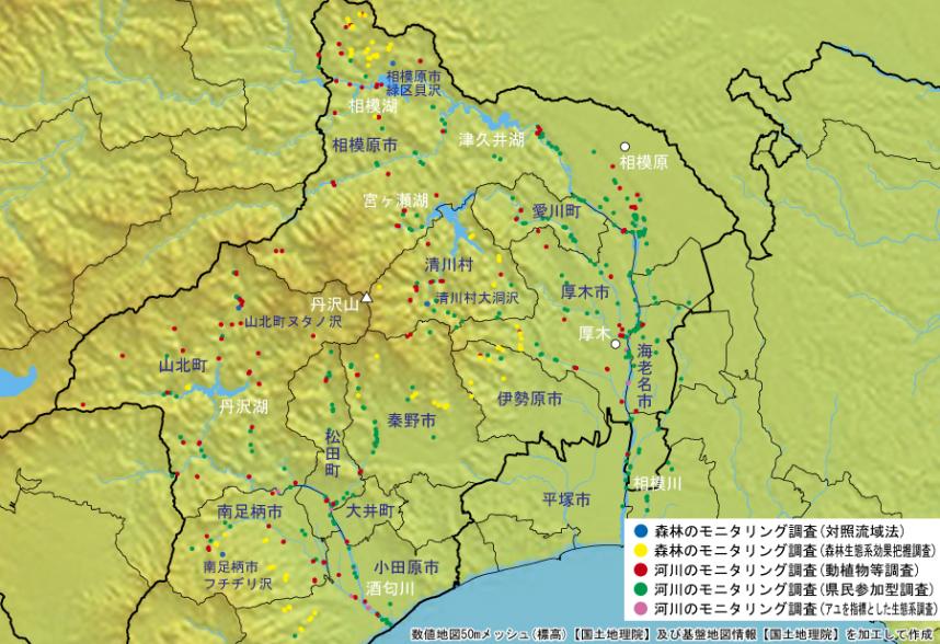 R5水環境モニタリングの実施