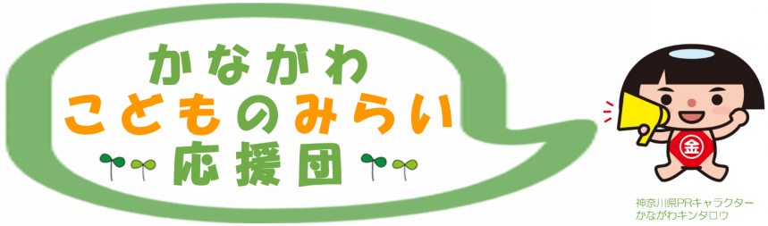 ouendan_logo