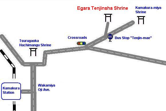 egara tenjinsha