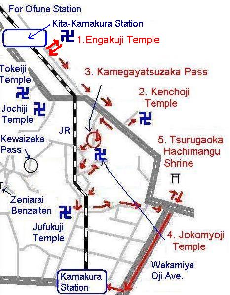 course 1 access map