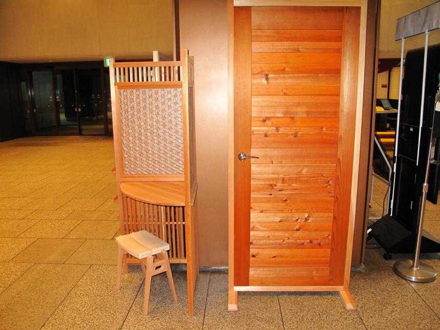 建具3