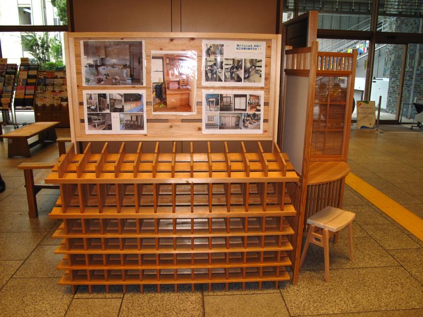 建具2