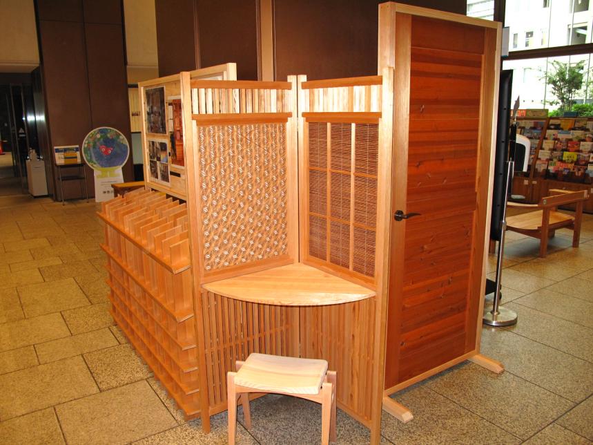 建具1