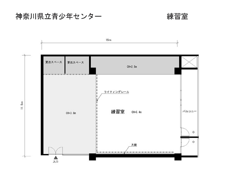 練習室　平面図