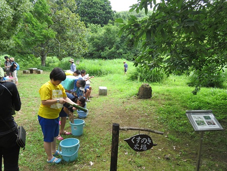 水遊び準備