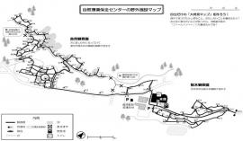 野外施設マップ