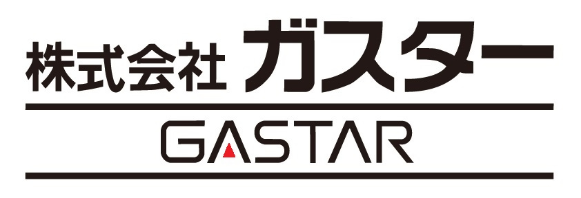 （株）ガスター