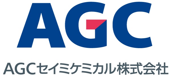 AGCセイミケミカル（株）