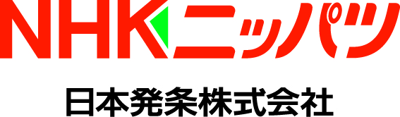 日本発条（株）横浜事業所