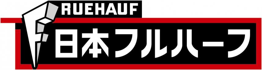 日本フルハーフ（株）