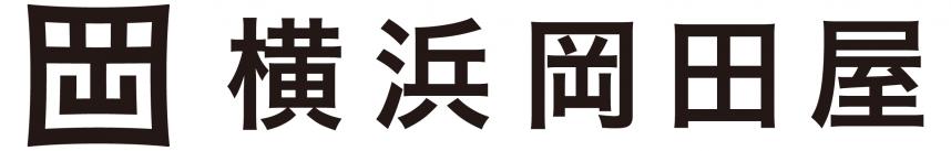 （株）横浜岡田屋