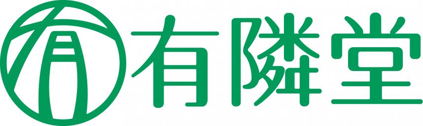 （株）有隣堂