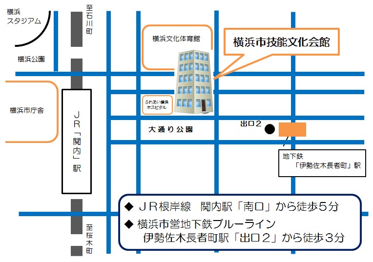 会場地図