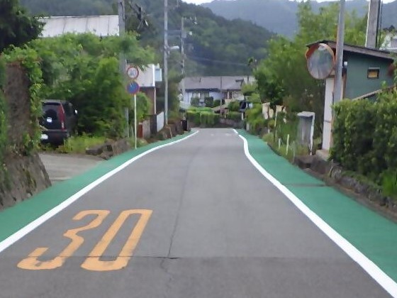 カラー舗装化後の写真