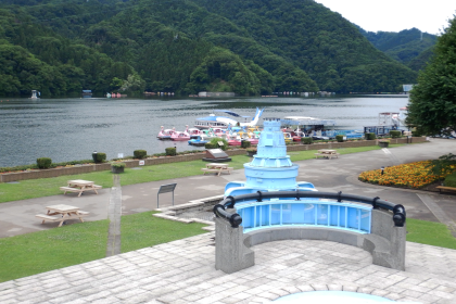 県立相模湖公園