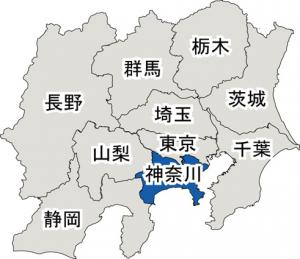 関東地方知事会構成都県