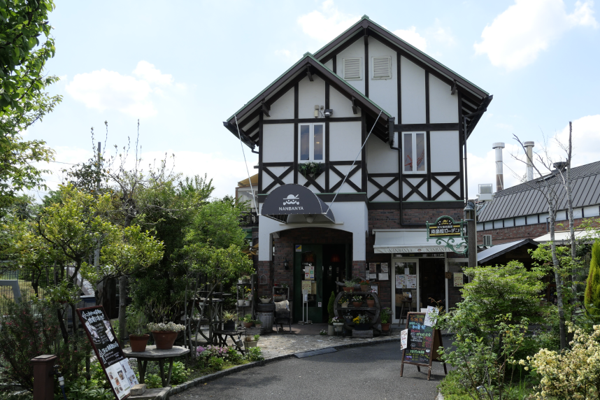 南蛮屋本店_入口付近の様子