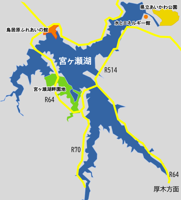 宮ヶ瀬湖エリアのマップ