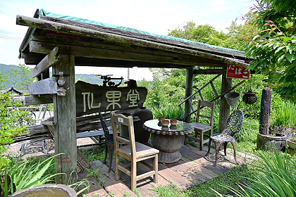 仏果堂の自家焙煎コーヒー