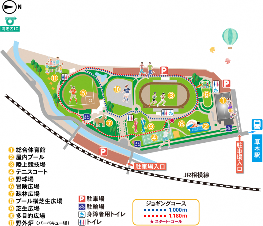 海老名運動公園の紹介地図