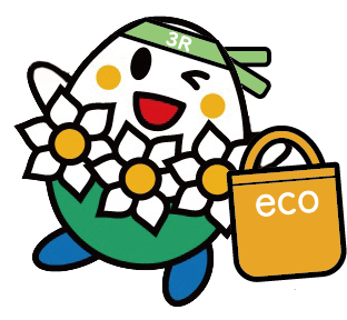 oimachi