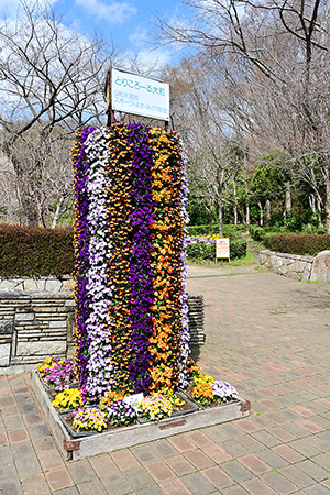 花のタワー