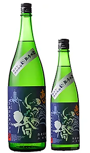 泉橋酒造（おすすめ銘柄）