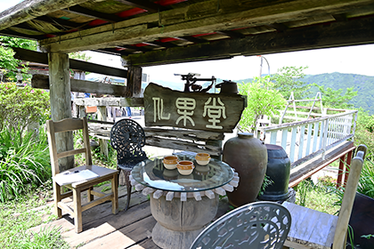 仏果堂の看板