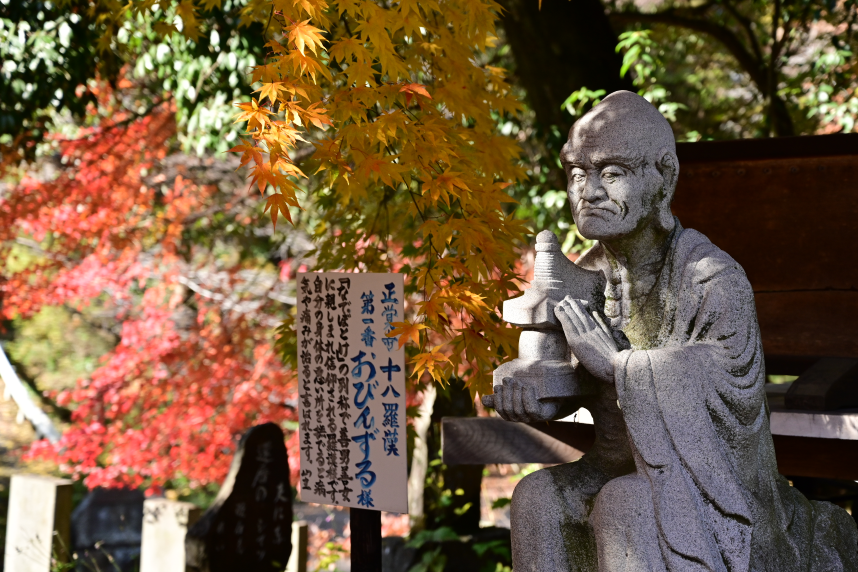正覚寺の秋