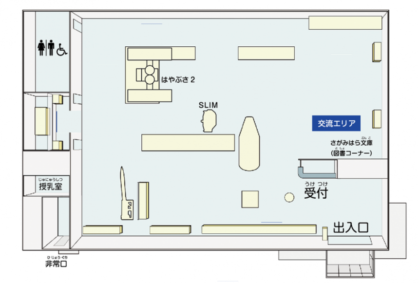 展示場の図