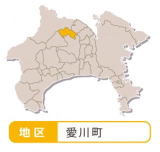 県立愛川ふれあいの村の位置