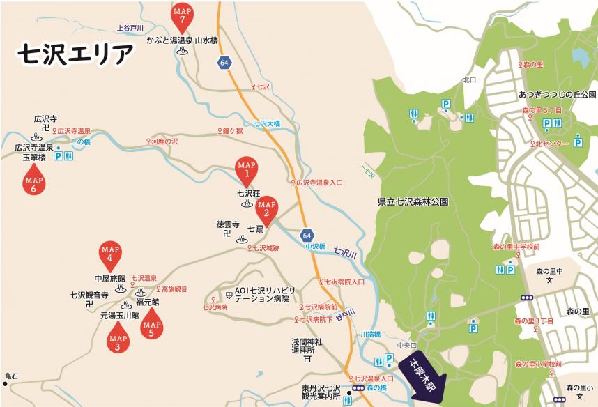あつぎ温泉郷（七沢エリア）のマップ
