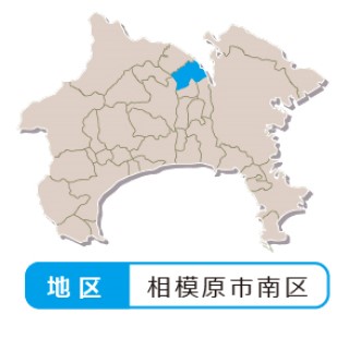 当麻山無量光寺の位置