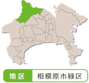 神奈川の地図