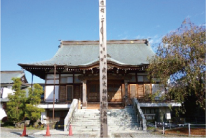 相模国分寺