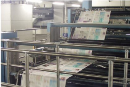 トッパンメディアプリンテック東京座間工場の内部風景の画像