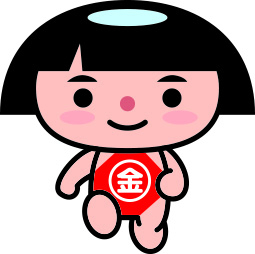 県prキャラクターかながわキンタロウ の利用について 神奈川県ホームページ